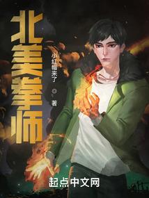 这一世情缘，清风自来