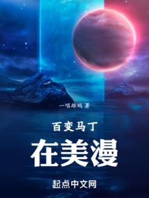 黑洞系统