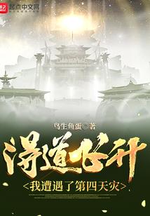 关于我的同学