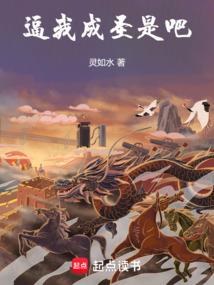 苦尽，但没有甘来