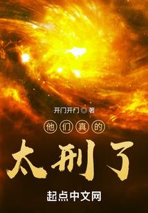 墨宇秋
