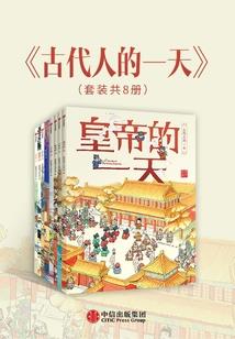 贤妻有毒