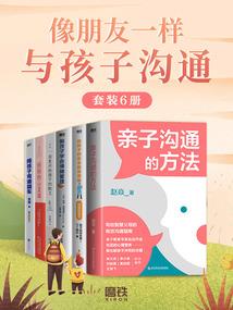 天作游戏