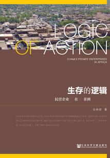 我不离开你