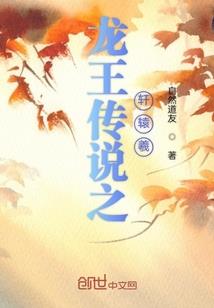 冷清月