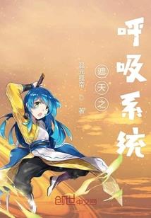 沙茶的故事