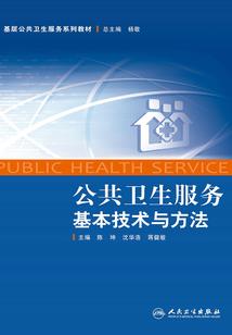 人类玩个锤子