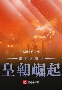 最爱你的夫君最大的娘子