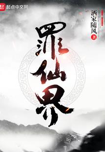 潇洒之路