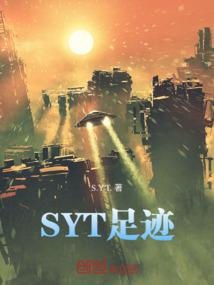 谁是谁的冬暖夏凉