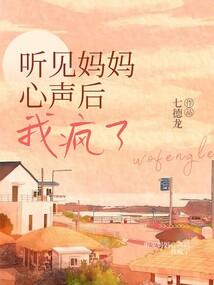 仙决御剑
