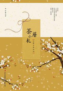 指天