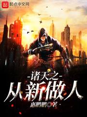 符箓记