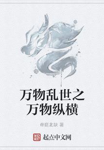九朝醉
