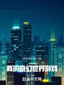 十二天罡