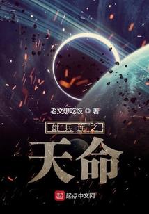 带着怪物猎人系统闯异世