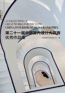 一不小心成了偶像的黑粉