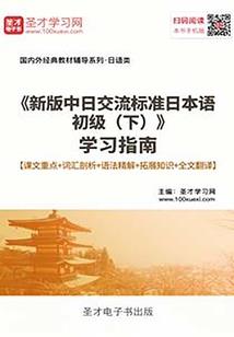 穿越之独为你（完－番外中）