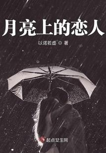 从乌龟开始加点化玄武