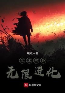 血色暮歌
