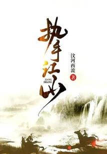 神帝追妻记，废材神女祸天下