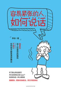 闲庭浣云香