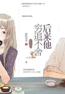 妖孽召唤师