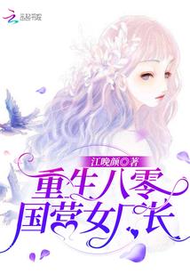 一世情深，陛下莫追