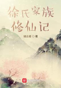 英雄联盟之德玛西亚赞歌