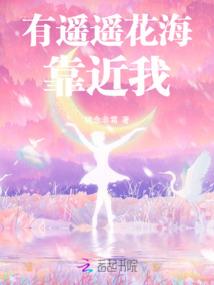 神与神使