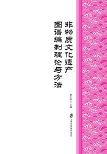晓来谁染离人醉