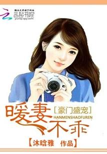 无主大陆