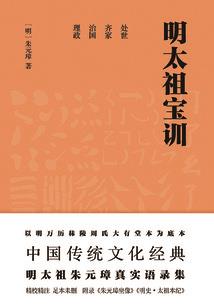 远方有鱼，以梦为龙
