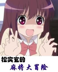 无尽龙神