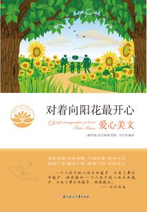 心脏被夺，我化身鬼神席卷世界！