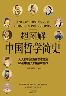 杀掉魏婴
