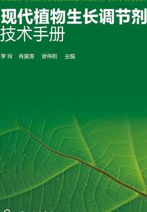 总裁大人我们不约
