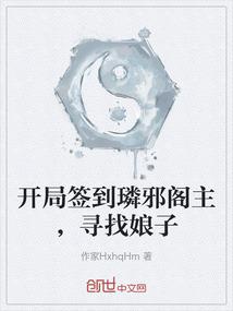 拾梦前行