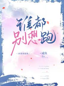 重返97