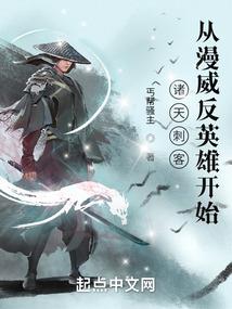长生的我只是一个见证者