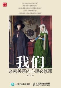 绝世唐门之最后的猎人