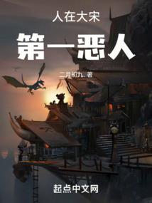 我和我的盖世英雄