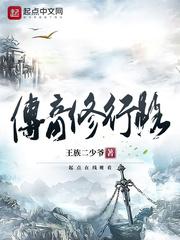 千尘醉
