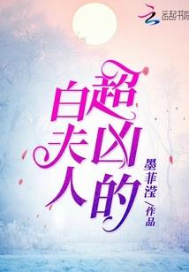 星空文明