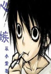 云飞神途