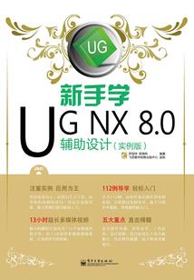 剑侠无双