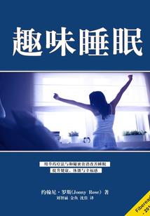 医女重生异世：凤凰涅槃