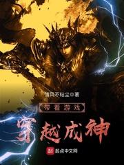 付家