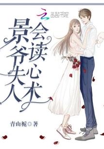 玖晟情