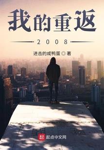 禁忌直播间